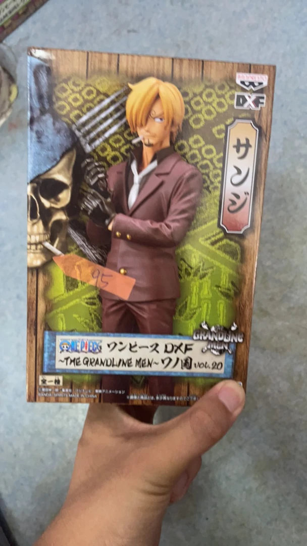 海贼王手办 日版金猫全新 dxf鬼岛山治