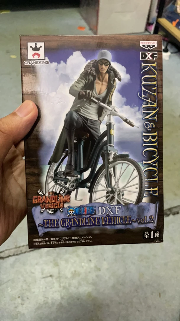 海贼王手办 日版金猫全新 dxf自行车青雉