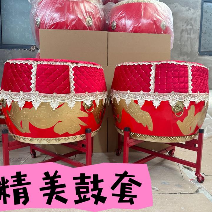 【厂家批发】16寸加厚大鼓消音保护套 威风锣鼓布套 加厚防尘罩子