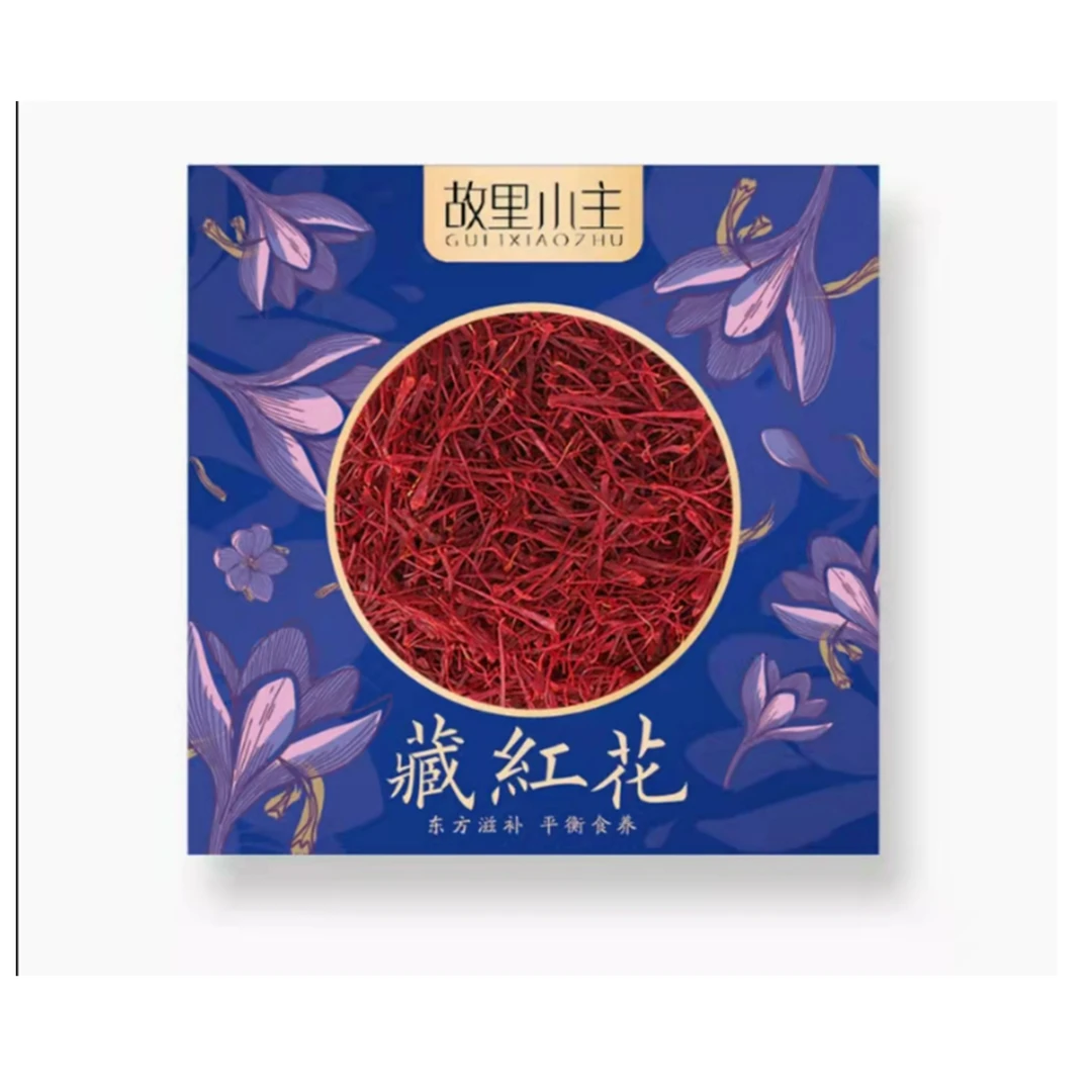 故里小主藏红花伊朗进口女人花泡水喝代茶养生滋补1g
