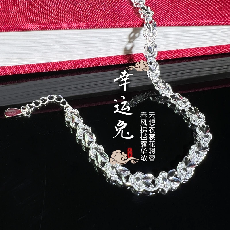 925银手链 s925女款幸运兔银手链手工气质轻奢时尚百搭精致个性