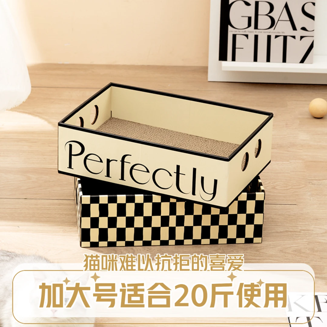 猫抓板手提创意耐抓长方形纸盒猫抓板瓦楞板瓦楞纸猫窝优选加大号