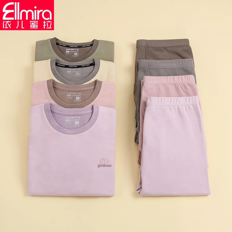 8583女童秋衣秋裤儿童保暖套装秋冬两件套2023新款学生中大童内搭