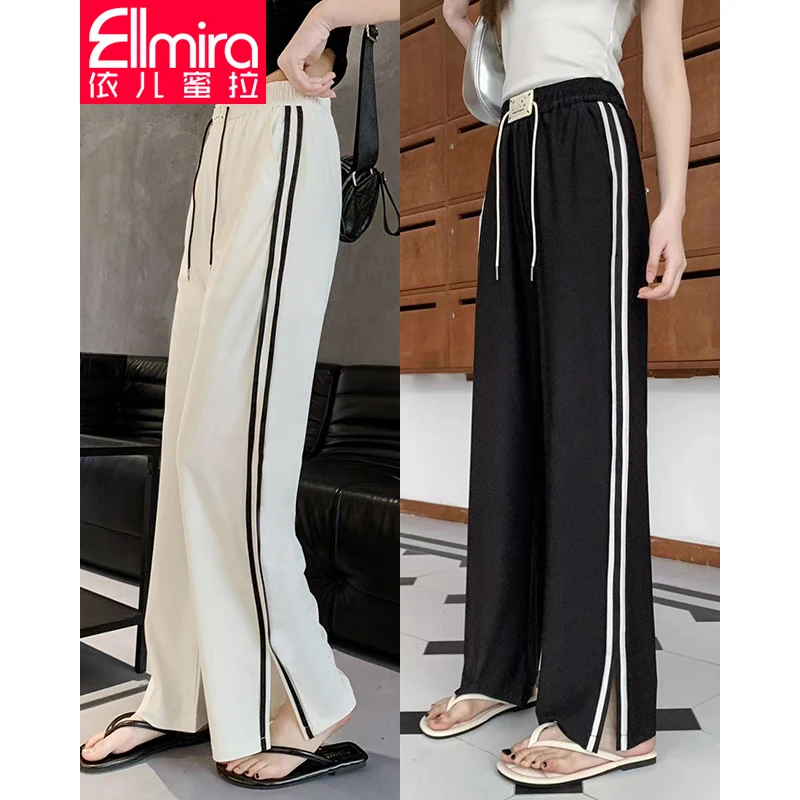 8269 女童速干裤夏季阔腿裤儿童长裤开叉薄款2024新款洋气大童潮