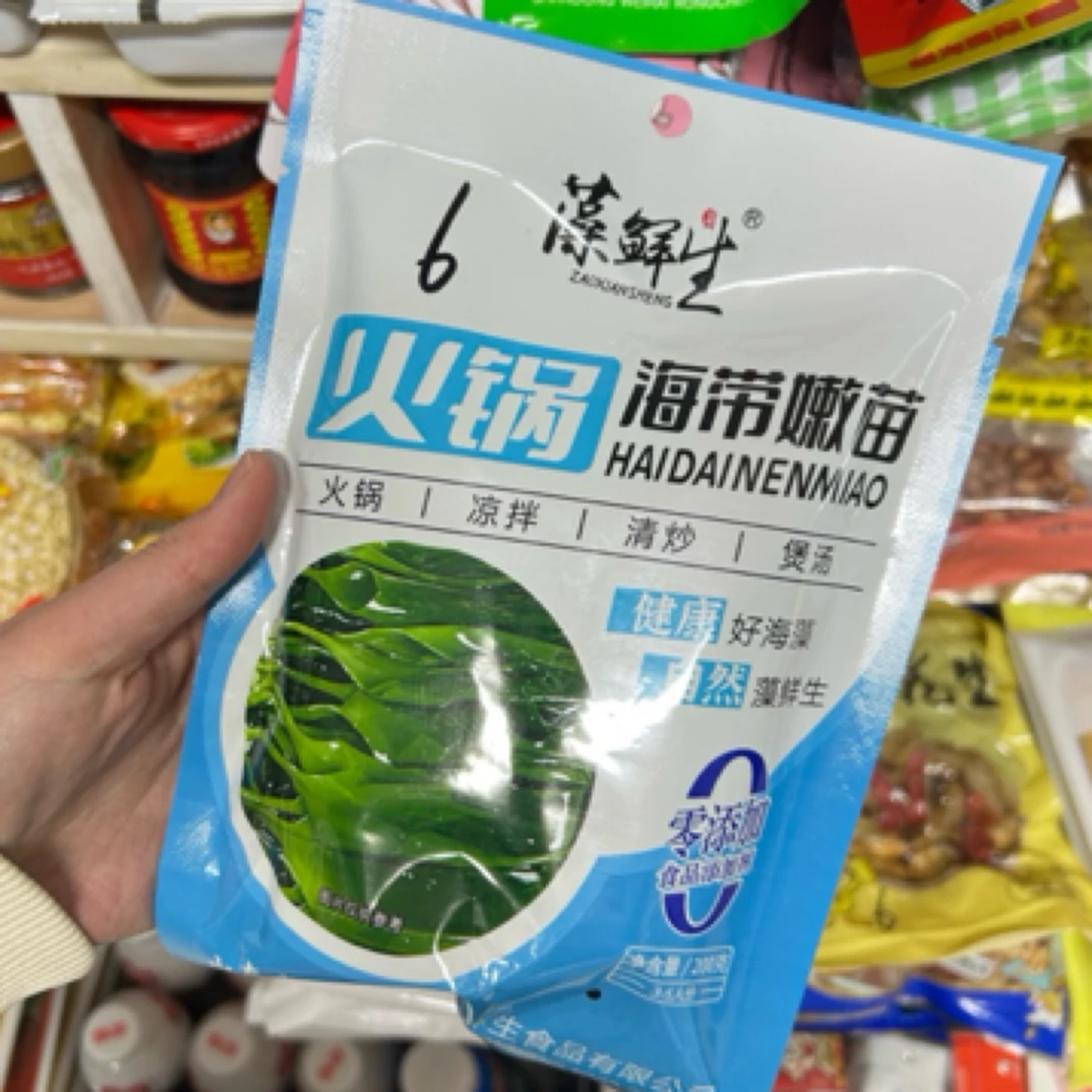 火锅涮品 海带嫩苗1袋