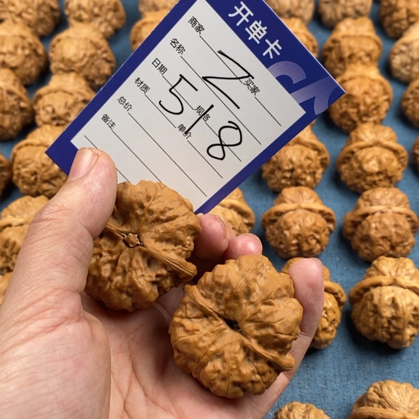 【闪购商品】文玩核桃把件黑**风