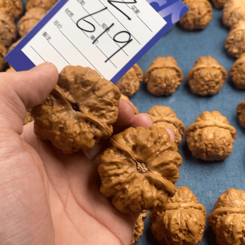 【闪购商品】文玩核桃把件?****长