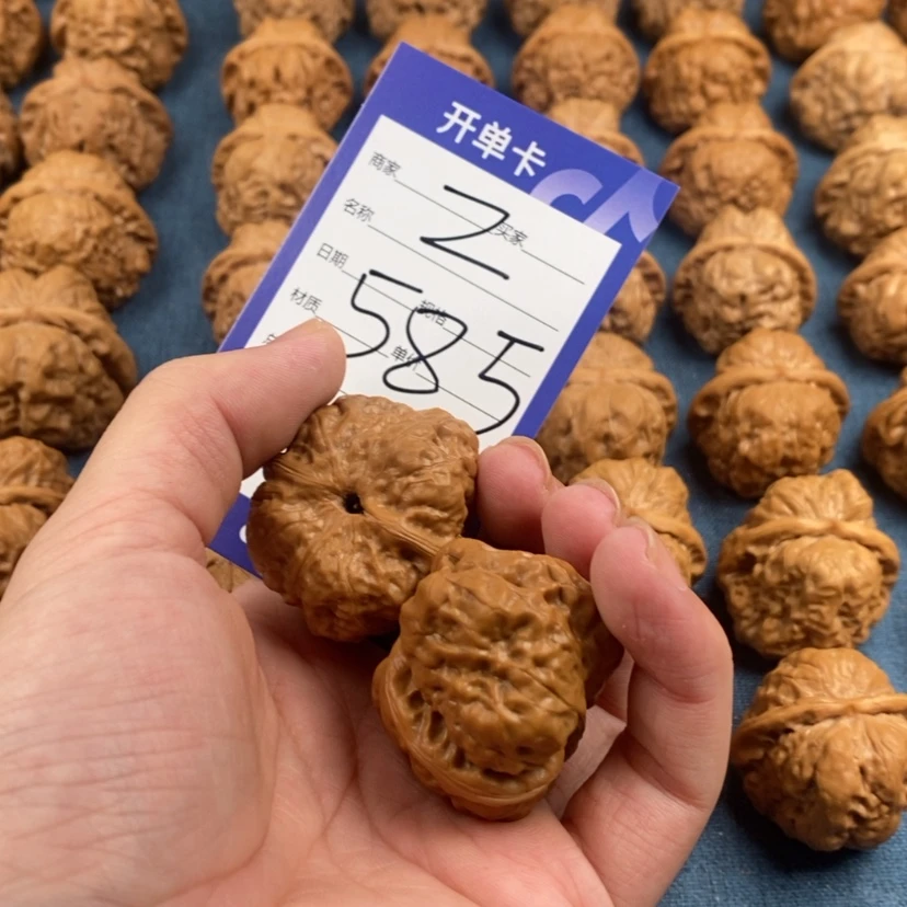 【闪购商品】文玩核桃把件迪**特