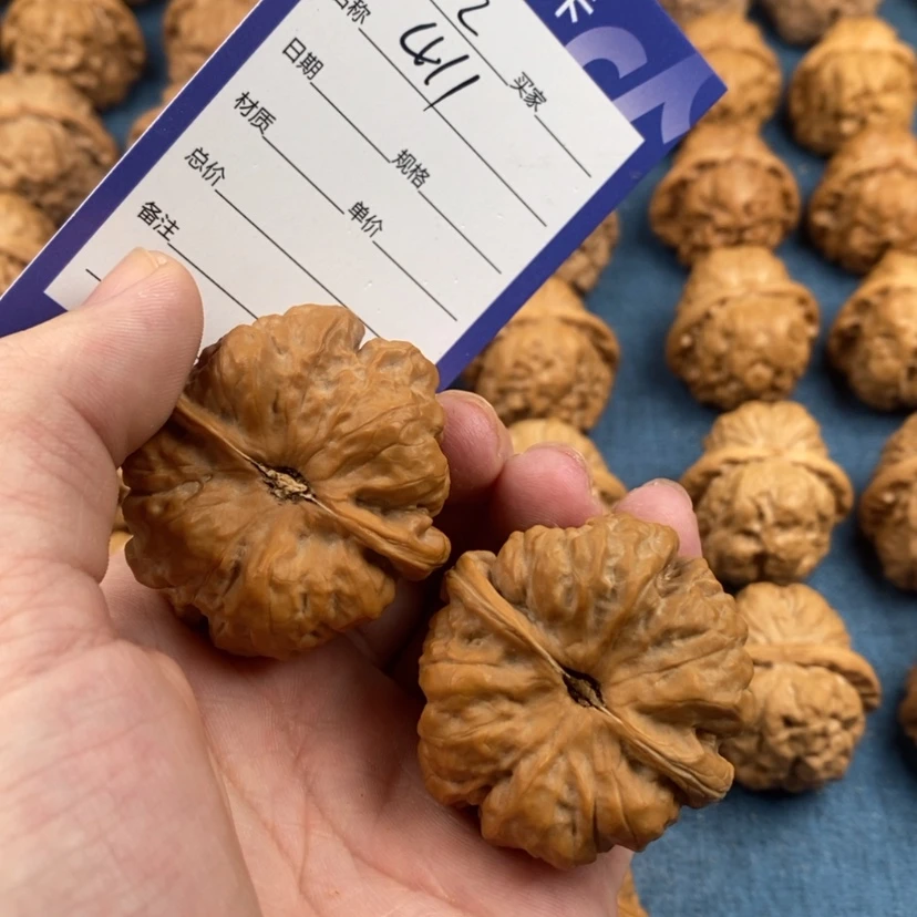 【闪购商品】文玩核桃把件B****t