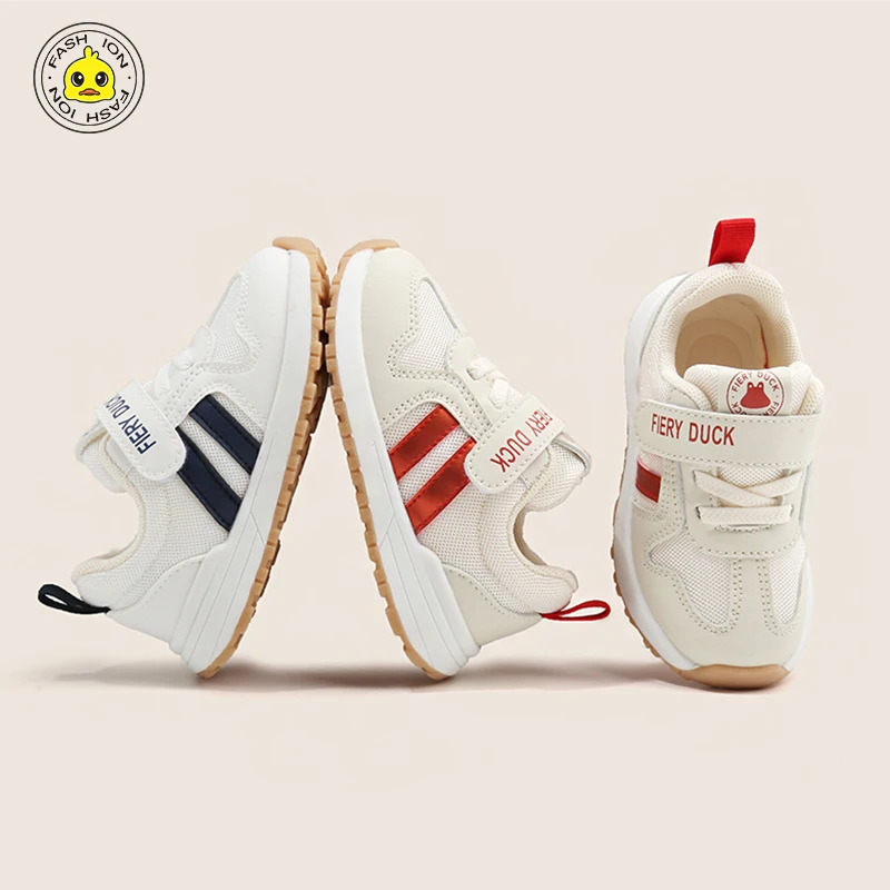 奔跑吧小黄鸭儿童运动鞋春秋男童鞋宝宝单鞋机能鞋女童板鞋阿甘鞋