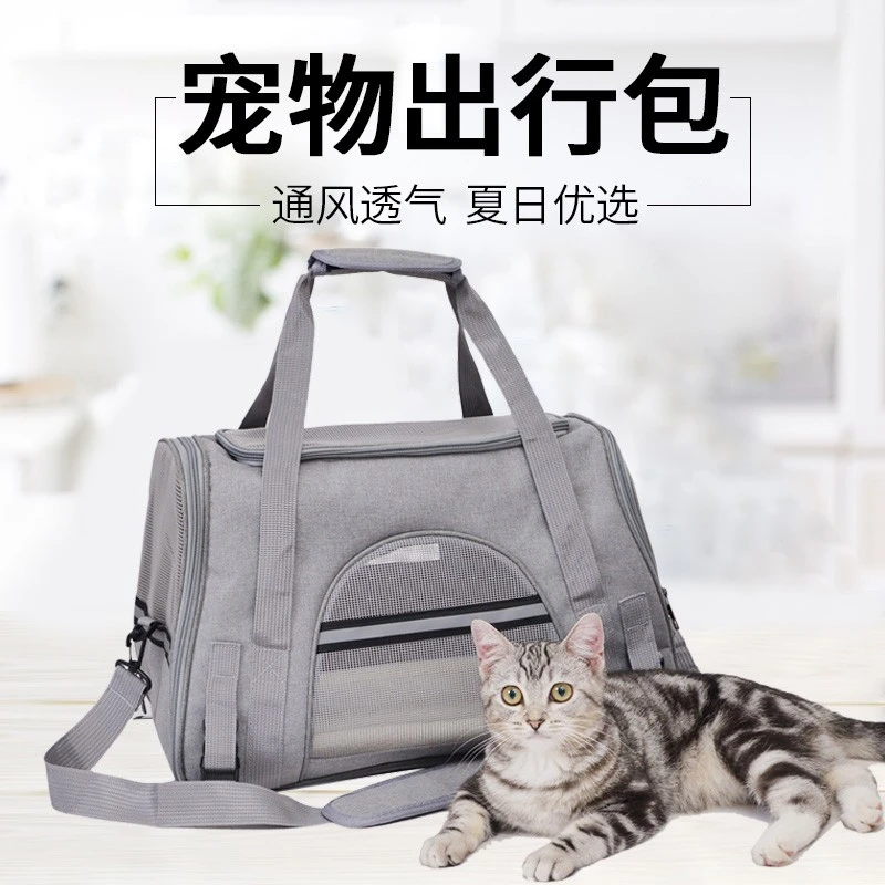 外贸款品质猫包单肩斜挎方便耐用工厂直销