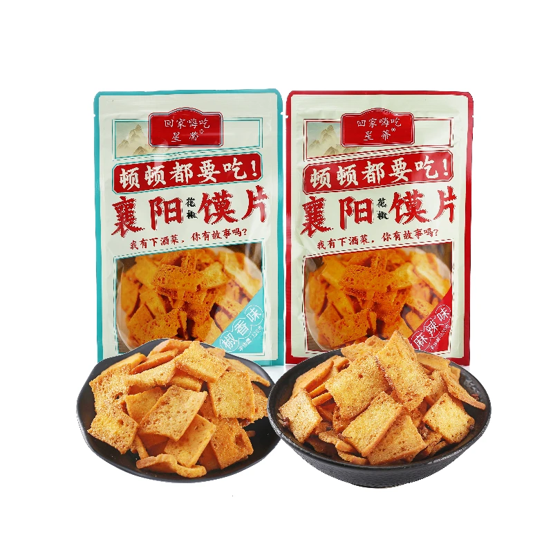 手工花椒膜片网红追剧零食整箱椒香干膜片酥烤馍片非油炸零食酥脆