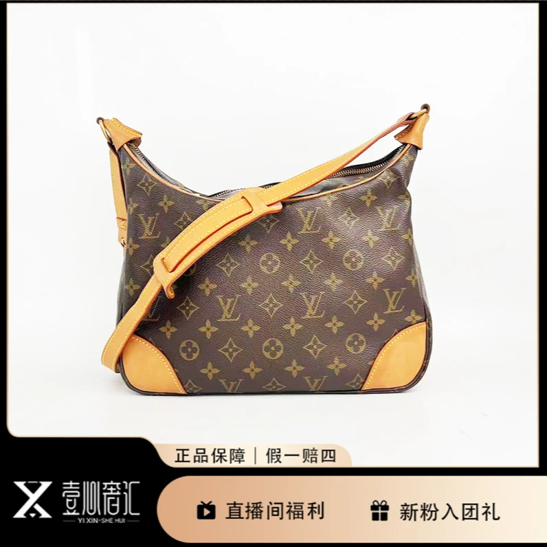 95新 YIXINSHEHUI LV路易威登老花中古角斜挎包经典/A117
