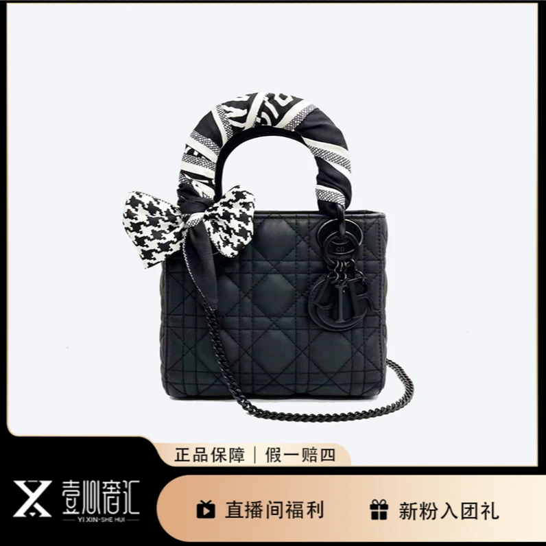 99新 DIOR/迪奥 黑色戴妃三格so black链条包经典