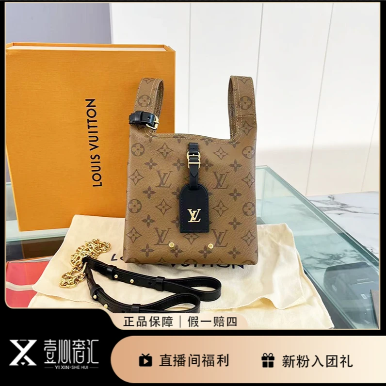 全新未使用 LouisVuitton/路易威登 24年新款老花菜篮子手拎包L12