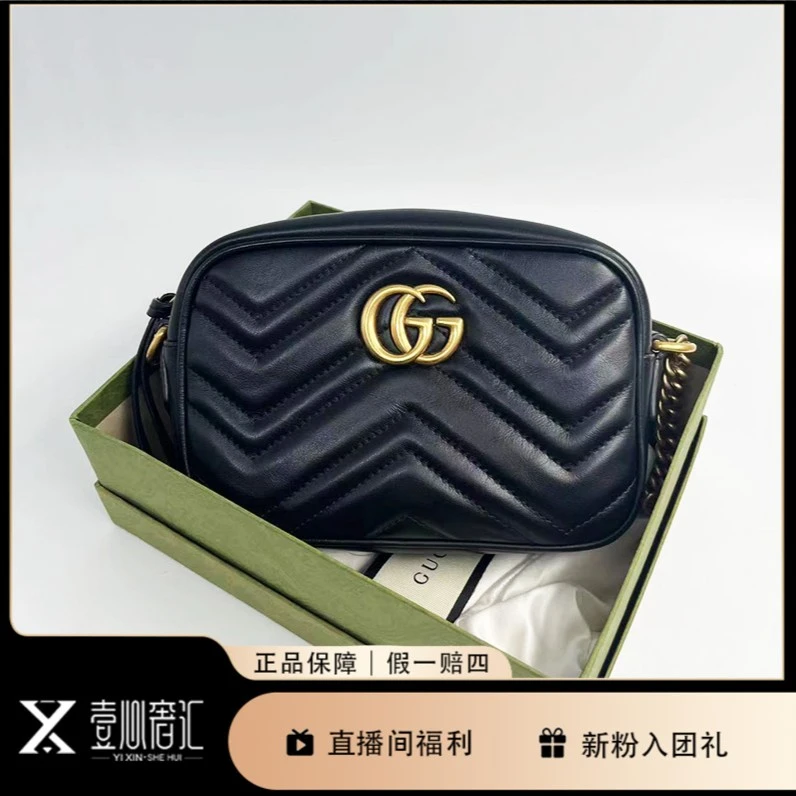 95新 GUCCI/古驰 marmont系列黑色马相机包斜挎G7