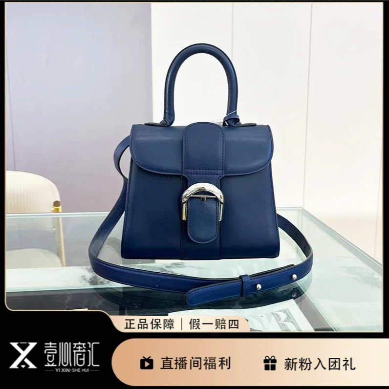 95新 Delvaux/德尔沃  Brillant手提斜挎包藏青色百搭女士