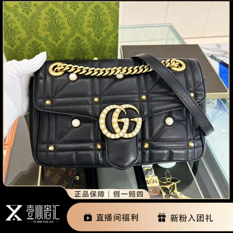 95新 GUCCI/古驰 marmont26姜黄色 丝绒单肩斜挎包定金