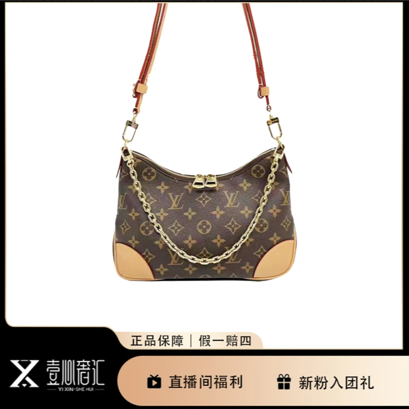 99新 LouisVuitton/路易威登 25年票老花新款牛角斜挎包
