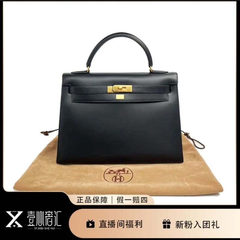 95新 Hermes/爱马仕 kelly黑色手提包H7466