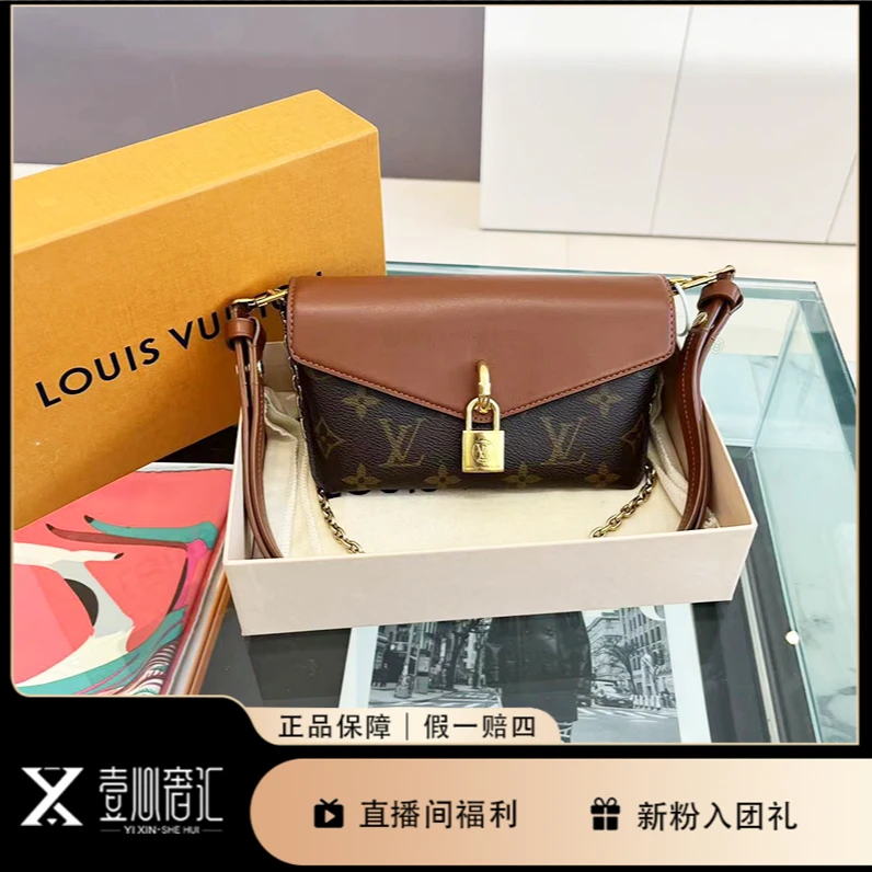 99新 LouisVuitton/路易威登 padlock焦糖色单肩斜挎包