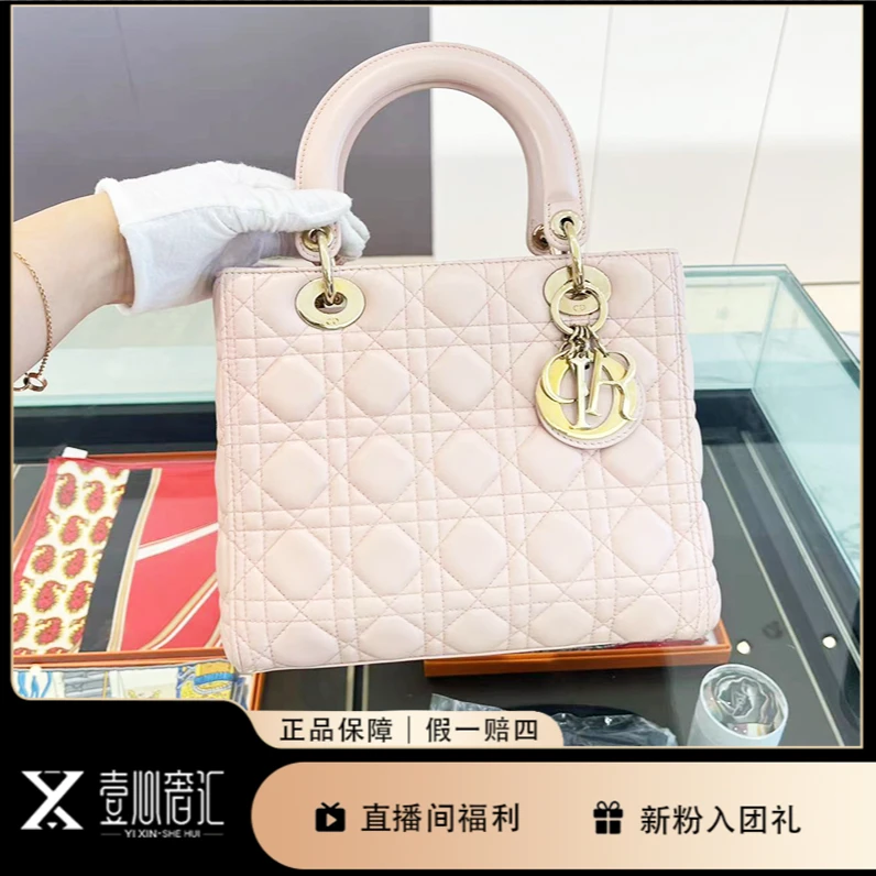 95新 DIOR/迪奥 樱花淡粉戴妃气质五格手提斜挎包