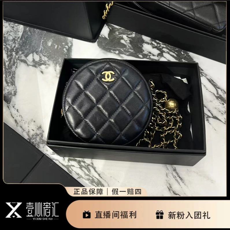 99新 Chanel/香奈儿 闲置金球可调节肩带圆饼单肩斜挎包