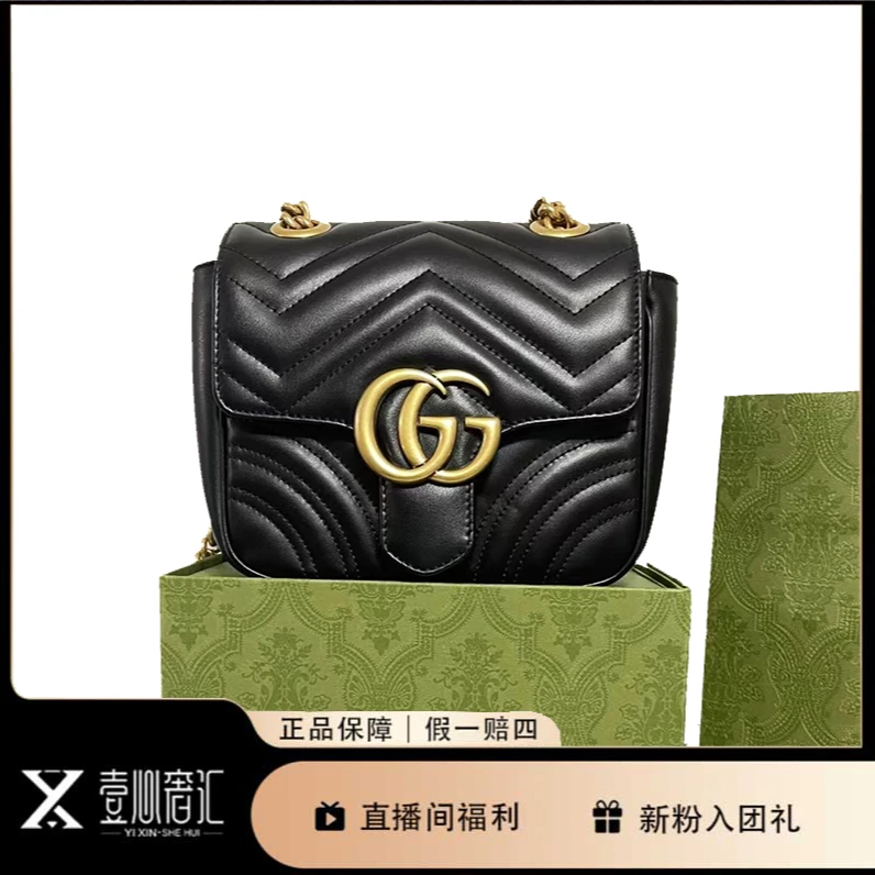 99新 GUCCI/古驰 marmont系列黑色方胖子单肩斜挎包