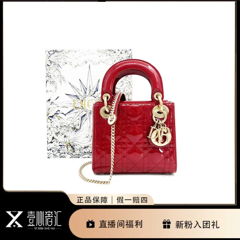 99新 DIOR/迪奥 樱桃红漆皮三格链条包百搭女士