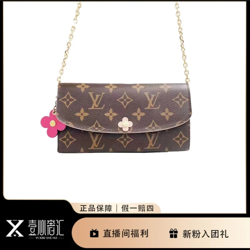 99新 YIXINSHEHUI 壹心闲置LV路易威登老花金豆子花朵钱包/L21754