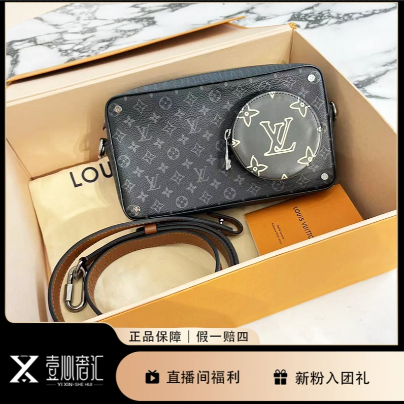 99新 LouisVuitton/路易威登 Volga On Strap老花潮趣帅气单肩包