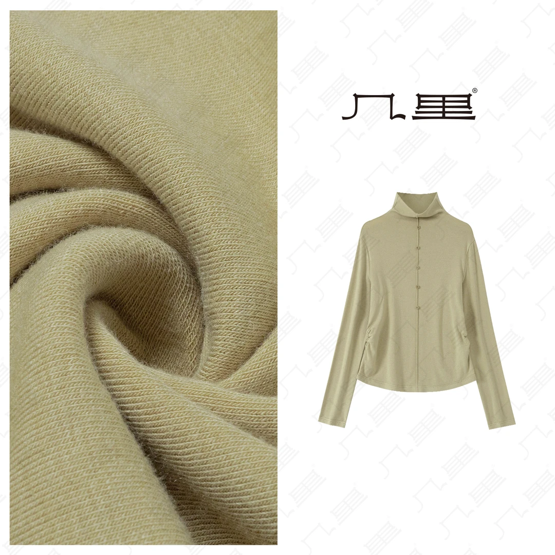 几里与麻【薄荷奶绿】长袖休闲打底衫 衣长66 胸围87 1111642