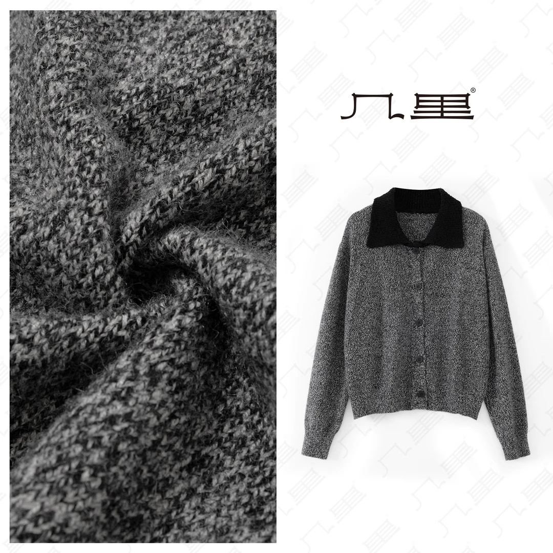 （几里）休闲气质百搭长袖纯色外套 1101699