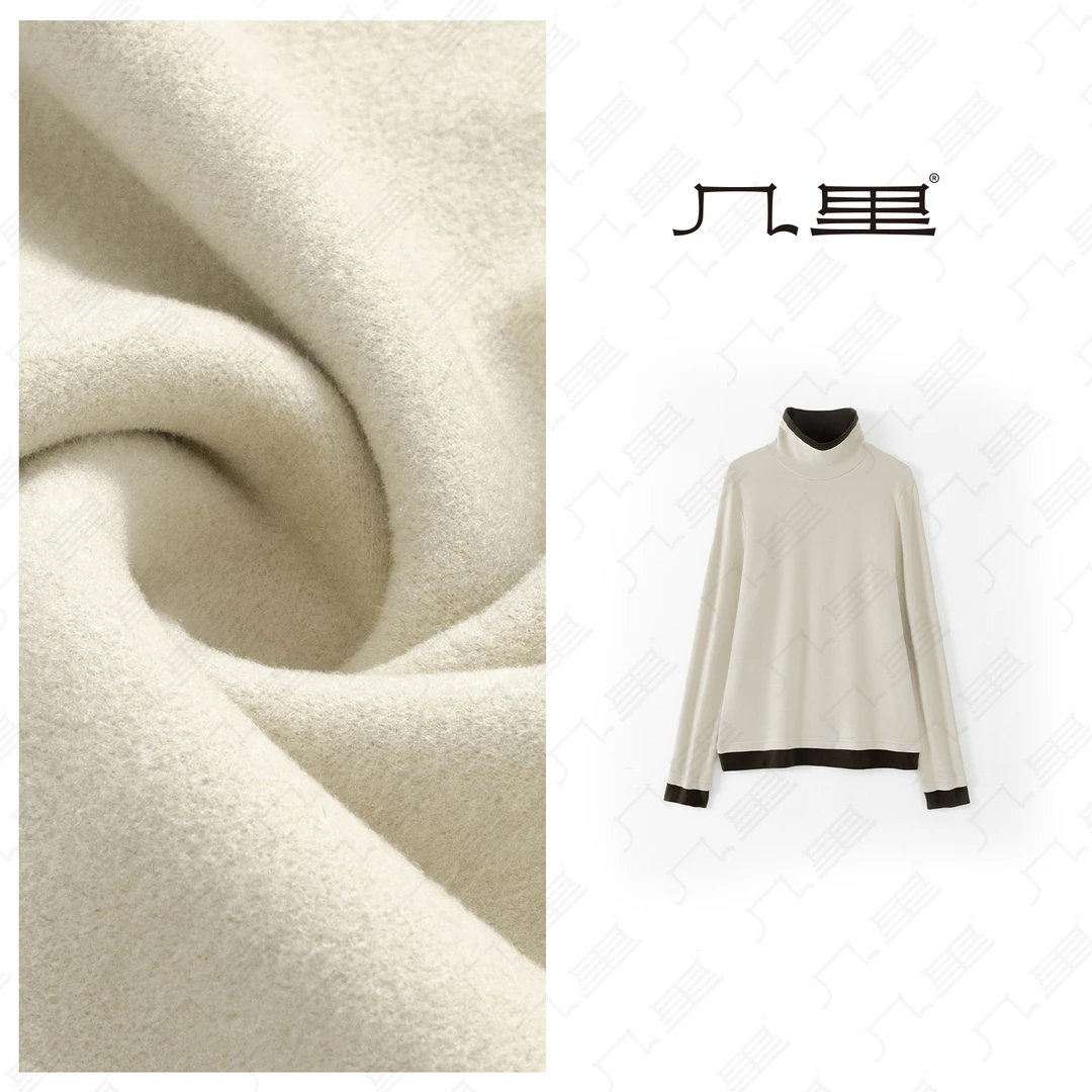 几里与麻【拼色小高领】百搭舒适打底衫 衣长62 胸围104 1120249