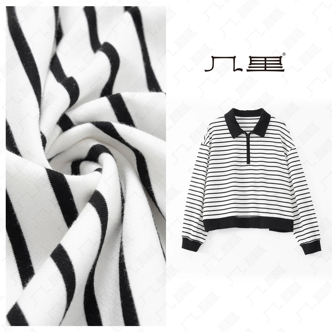 几里与麻【二筒钢琴键】时尚条纹翻领衬衫 衣长53 胸围120 1082521