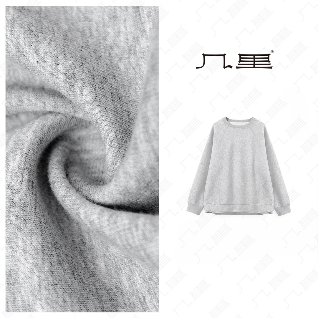 几里与麻【山雨欲来】通勤高级感长袖卫衣 衣长64 胸围136 1112046