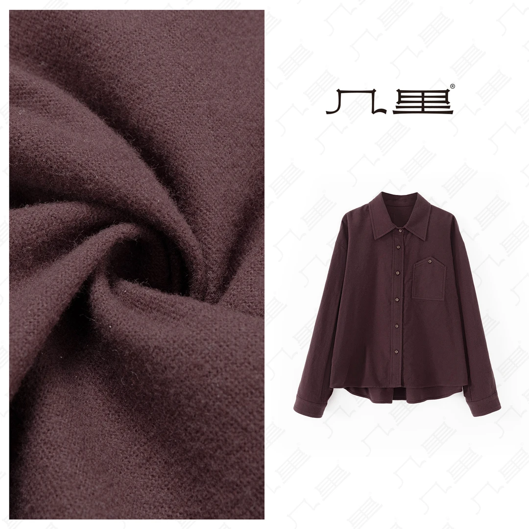 （几里）新型拉毛通勤经典纯色长袖衬衫 1102694