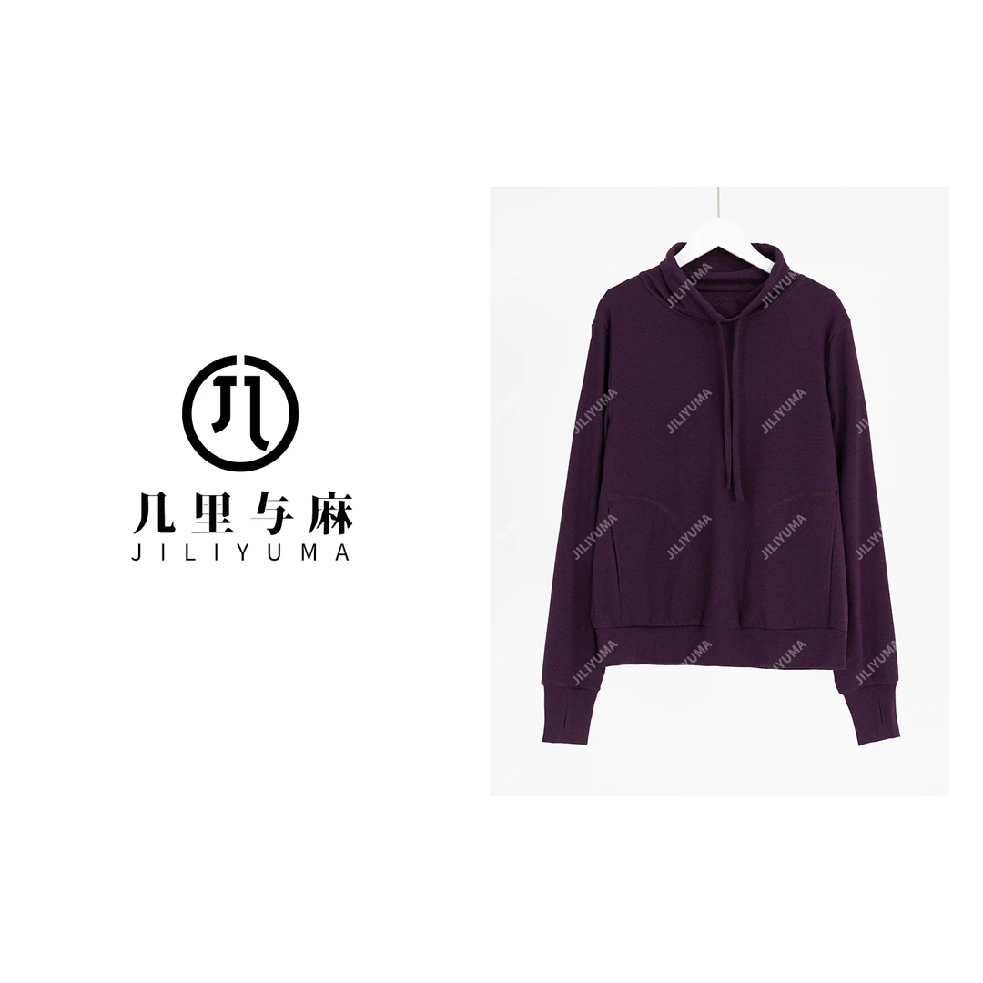 （几里）百搭纯色时尚休闲气质卫衣 衣长62 胸围108 126217