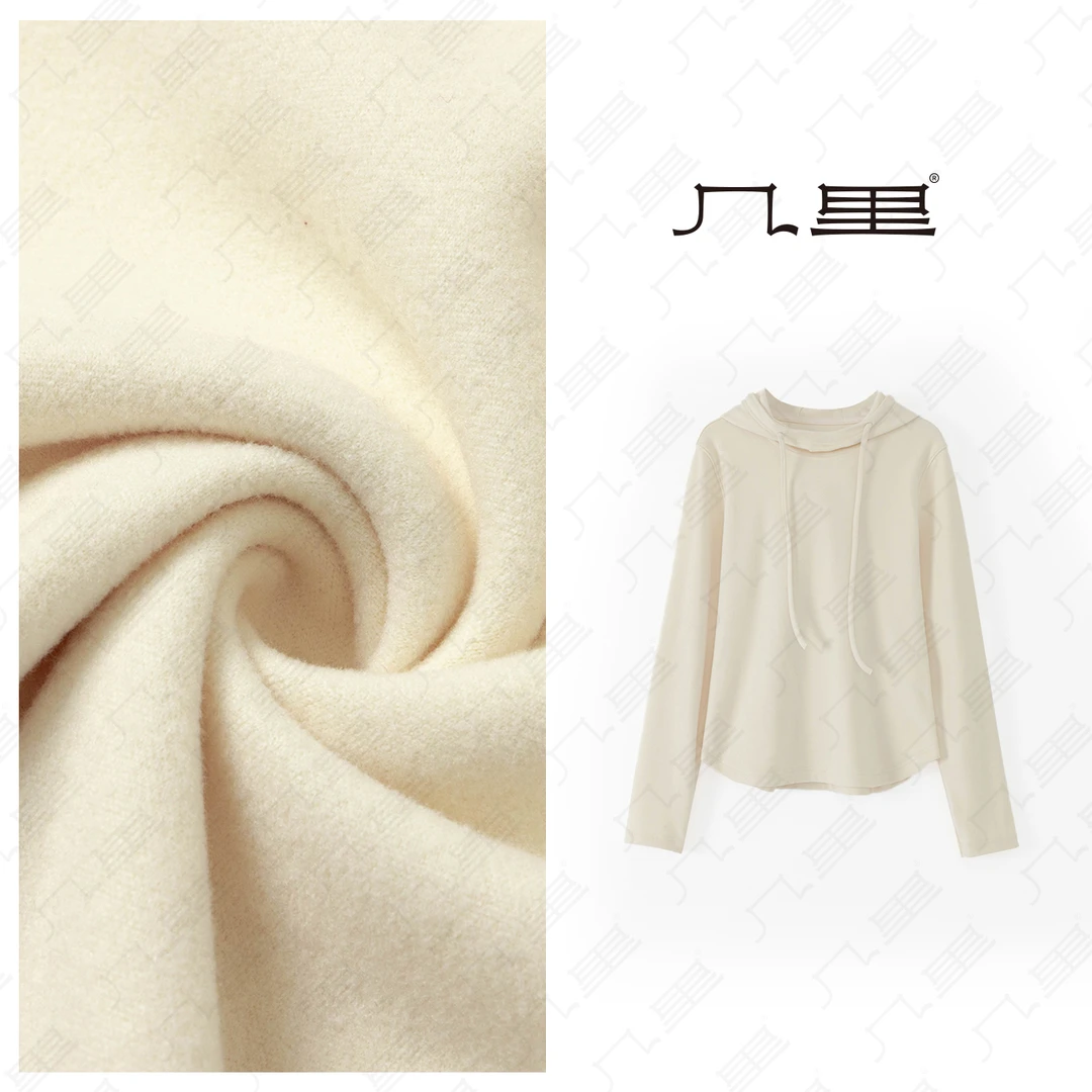 （几里）时尚纯色休闲连帽卫衣上衣 衣长57 胸围88 1102986