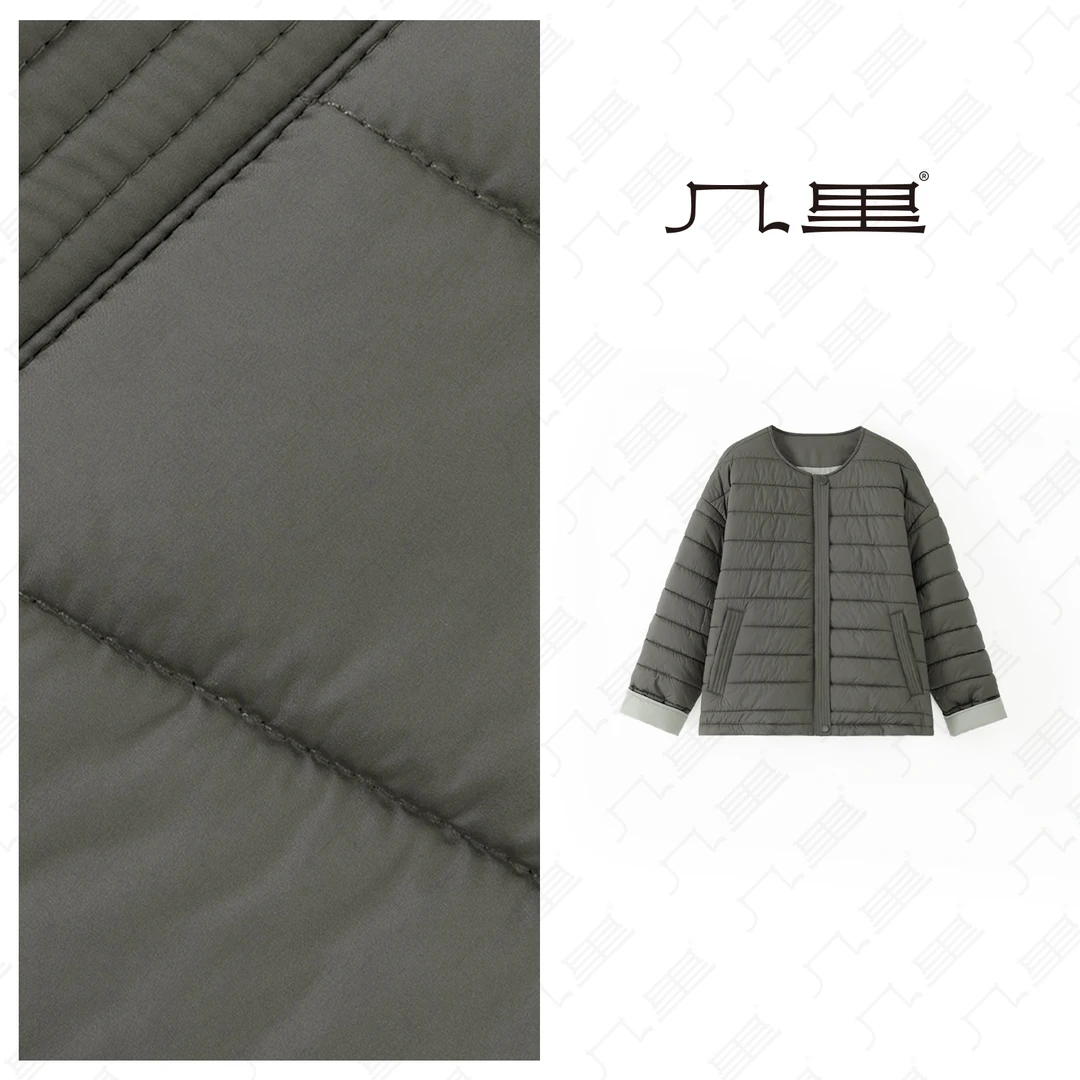 几里与麻【轻盈排骨款】轻软百搭棉衣棉服 衣长60 胸围126 1113050