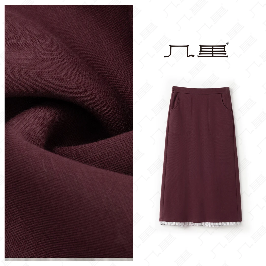 （几里）时尚百搭气质设计感简约半身裙 裙长86 1092887