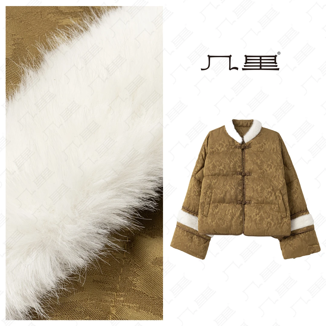 （几里）时尚休闲盘扣百搭气质羽绒服 衣长57 胸围132 126322