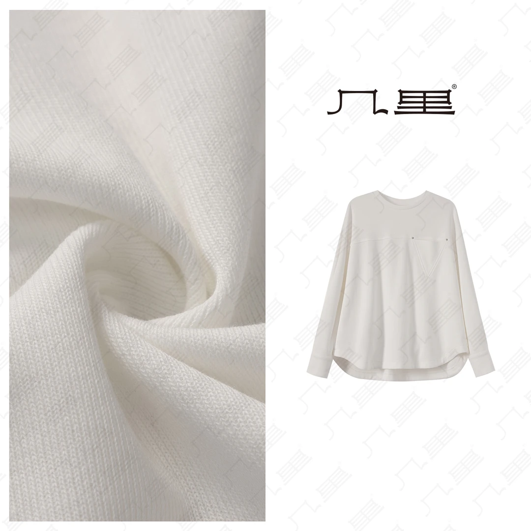 几里与麻纯色【大版T】时尚休闲气质T恤 衣长67 胸围122 1110990