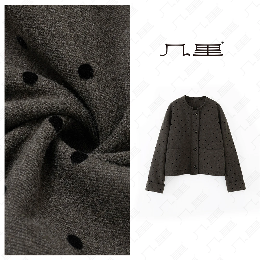 几里与麻【暖冬记事】休闲复古百搭外套 衣长54 胸围120 1110929