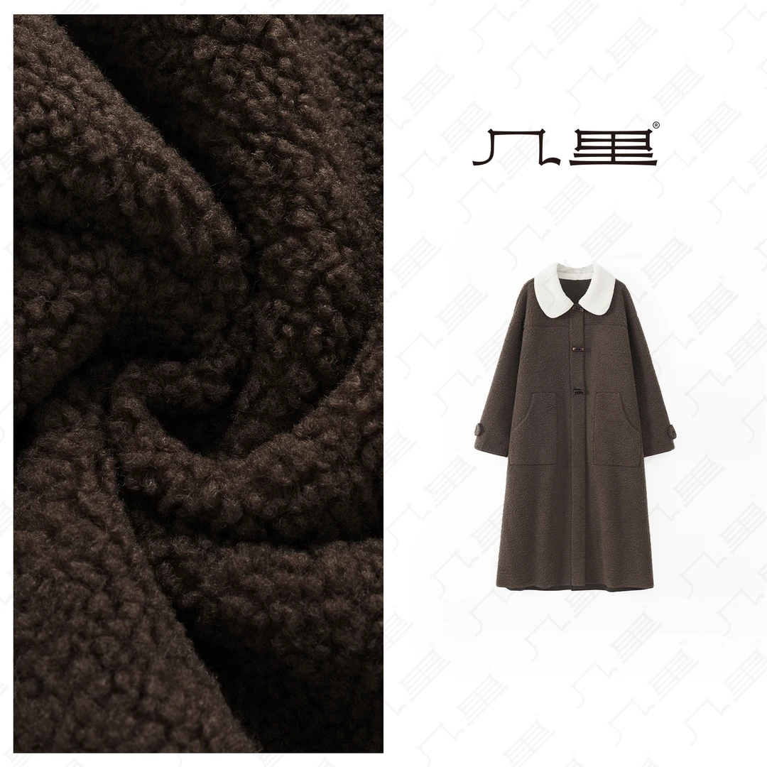 几里与麻【超暖拼接色】 皮毛一体大衣 衣长113 胸围124 1112884