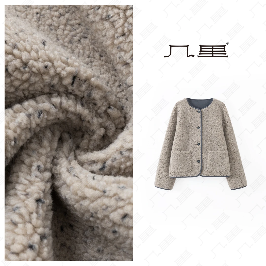 几里与麻【颗粒感】 百搭气质通勤外套 衣长60 胸围116 1112892