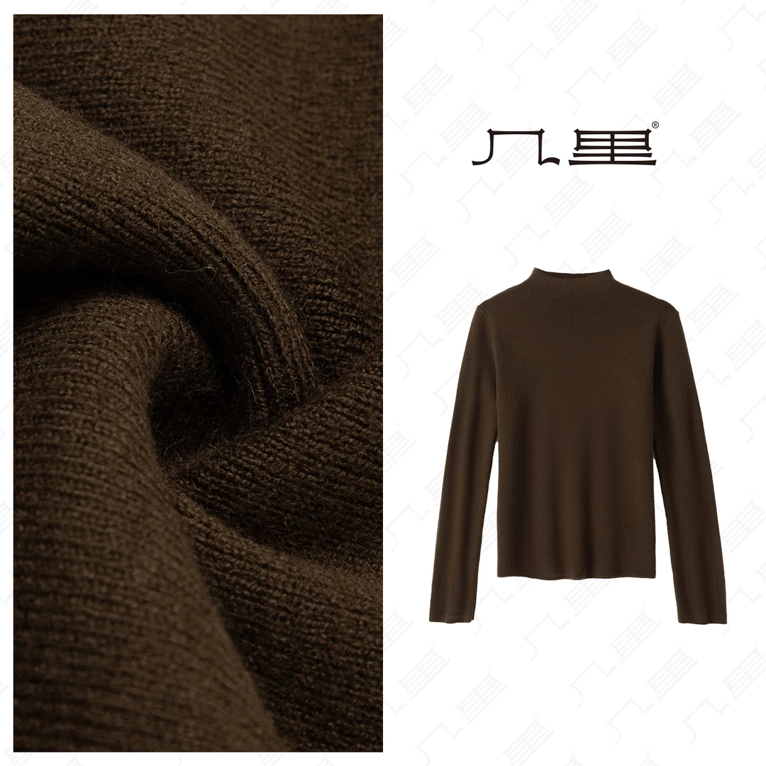 （几里）瑾夙瑶-纯色百搭T恤长袖打底衫 衣长59 胸围80 1100761