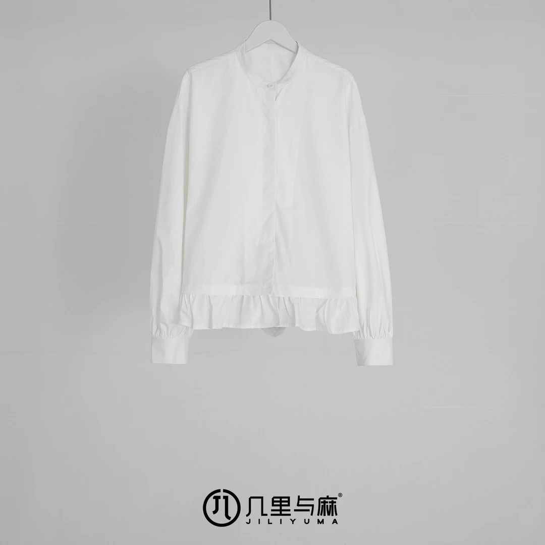 （几里）粉硝蛾-时尚百搭气质衬衫 衣长59 胸围112 1011961