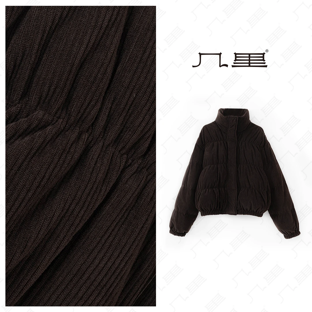 几里与麻【榛果可可】美拉德羽绒服外套 1102068