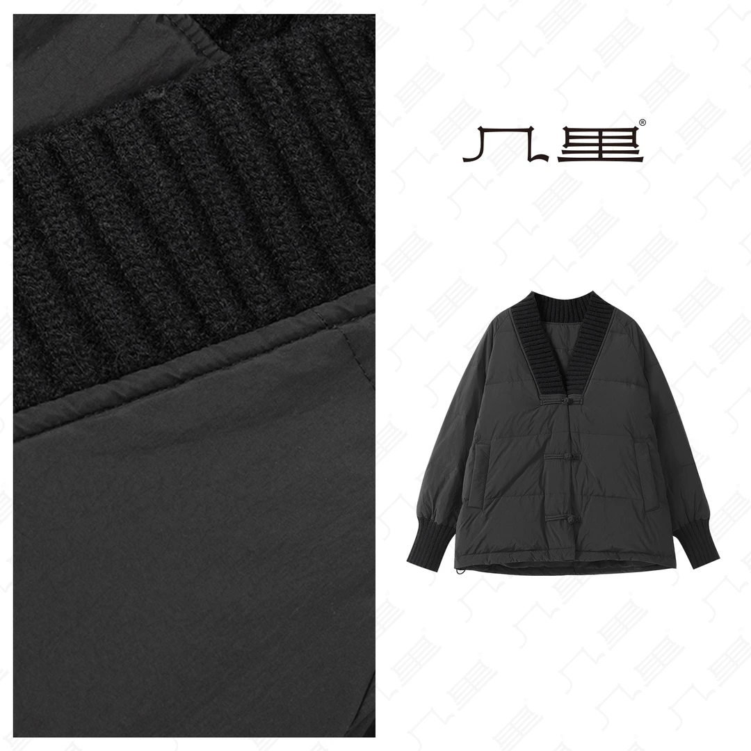 （几里）纯色简约贵气百搭羽绒服 衣长69 胸围134 1100885